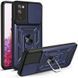 Ударостійкий чохол Camshield Serge Ring для Samsung Galaxy S20 FE Blue 777-04463 фото 1