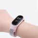 Ремінець Nylon New для Xiaomi Mi Band 3/4/5/6/7 Pink Sand 212-01750 фото 3