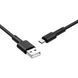 Кабель BOROFONE BX31 USB to Micro 2.4A, 1m, silicone, TPE connectors, Black 6931474710376 фото 3