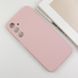 Чохол Silicone Cover Lakshmi Full Camera для Samsung Galaxy A17 5G Pink Sand 555-02415 фото 3