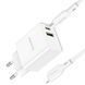 Комплект швидкого заряджання для iPhone Borofone BA69A Type-C to Lightning PD20W+QC3.0 Білий 209-00246 фото 5