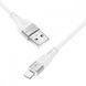 Кабель Proove Soft Silicone USB to Lightning 2.4A (1m) white 656-02593 фото 3