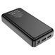 Портативний акумулятор Power Bank BOROFONE BJ24A 2xUSB 20000mAh Чорний 216-00035 фото 2