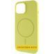 Чехол Silk Full Protective with Magnetic Fit для Apple iPhone 17 Pro Max (6.9") Желтый / Lemon Yellow ILSO-00000083393-35 фото