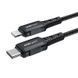 Кабель ACEFAST C4-01 Type-C to iP 3A, 30W, 1.8m, nylon, zinc connectors, Black 6974316281306 фото 3