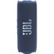 Акустическая система JBL Flip 7 Blue (JBLFLIP7BLU) JBLFLIP7BLU фото 8