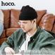 Наушники проводные HOCO M101 Pro Crystal (3.5mm) Black 6931474782373 фото 4