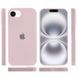 Чехол Silicone Case Full Protective для Apple iPhone 16e\17e (6.1") Chalk Pink 555-04068 фото 3