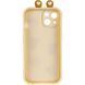 Чохол TPU Toys Case with Ears для Apple iPhone 13 (6.1") Sand 208-05384 фото 3
