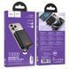 Power Bank Hoco J133A Triumph PD20W magnetic with cable(Type-C) 10000mAh Чорний 656-01452 фото 2