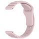 Силіконовий ремінець Defense для Smart Watch 20mm Light Pink 212-01700 фото 3