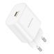 Мережевий зарядний пристрій BOROFONE BA82A Platinum single port PD25W charger(EU) White 6941991112256 фото 3