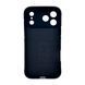 Чехол для смартфона Cosmic Magic Shield for Apple iPhone 17 Pro Max Sapphire 666-04568 фото 3