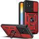 Ударостійкий чохол Camshield Serge Ring для Xiaomi Poco C40 Red 777-04550 фото 1