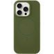 Силиконовый чехол с MagSafe для iPhone 16 Pro Cyprus Green 214-01554 фото 1