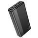 Портативний акумулятор Power Bank BOROFONE BJ24A 2xUSB 20000mAh Чорний 216-00035 фото 1