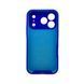 Силіконовий чохол з закритою камерою для iPhone 17 Pro Max Shiny Blue 666-04336 фото 3