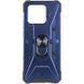 Ударостійкий чохол Pathfinder Ring для Xiaomi Redmi 10C / Poco C40 Navy 777-07896 фото 1