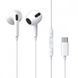 Наушники Baseus Encok Wired C17 (Type-C) White 221-00038 фото 1
