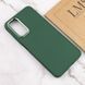 Чохол TPU Bonbon Metal Style для Samsung Galaxy A54 5G Pine green 555-02786 фото 4