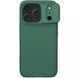 Карбоновая накладка Nillkin CamShield Pro для Apple iPhone 17 Pro Max (6.9") Deep Green 777-08149 фото 2