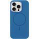 Силіконовий чохол з MagSafe для iPhone 14 Pro Max Denim Blue 214-01654 фото 1