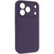 Силіконовий чохол Silk Full Camera Protective для Apple iPhone 17 Pro Max / 18 Pro Max (6.9") Elderberry 777-09549 фото
