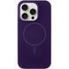 Силіконовий чохол з MagSafe для iPhone 15 Pro Max Amethyst 214-01604 фото 1