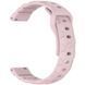 Силіконовий ремінець Defense для Smart Watch 20mm Light Pink 212-01700 фото 2