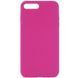 Силиконовый чехол Silk Full Protective для iPhone 7 plus / 8 plus (5.5") Dragon Fruit 777-10849 фото