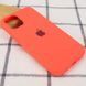 Чохол Silicone Case Full Protective для Apple iPhone 14 Plus (6.7") Watermelon red 555-04018 фото 2