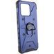 Ударостійкий чохол Pathfinder Ring для Xiaomi Redmi 10C / Poco C40 Navy 777-07896 фото 2