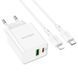 Комплект швидкого заряджання для iPhone Borofone BA69A Type-C to Lightning PD20W+QC3.0 Білий 209-00246 фото 4