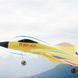 Самолет на радиоуправлении SCHE HW28 SU27 Foam Yellow 656-03503 фото 3