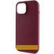 Чехол Silk Full Protective with Magnetic Fit для Apple iPhone 17 (6.3") Бордовый / Plum ILSO-00000083390-5 фото
