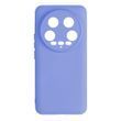 Чехол Silicone Cover Full Camera для Xiaomi 14 Ultra Lilac