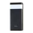Power Bank Hoco J86 Powermaster 22.5W fully compatible 40000 mAh Чорний