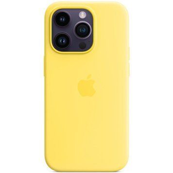 Чехол Silicone Full Case with MagSafe для iPhone 14 Pro Canary Yellow 656-01198 фото