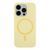 Чохол Glow Silicone Case with Magsafe для iPhone 14 Pro Max Yellow 214-03919 фото