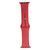 Ремінець для Apple Watch Band Silicone One-Piece Size-S 38/40/41 mm China Red 212-01983 фото