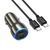 Автомобильное зарядное устройство HOCO Z48 Tough 40W dual port(2C) car charger set(Type-C to Type-C) Metal 656-00356 фото