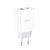 Мережевий зарядний пристрій HOCO C97A PD20W+QC3.0 charger White 6931474766076 фото