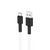 Кабель BOROFONE BX31 USB to Type-C 3A, 1m, silicone, TPE connectors, White 6931474710406 фото