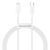 Кабель Baseus Superior Series Type-C to IP PD 20W 1m White CATLYS-A02 фото