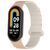 Ремінець Dual-color Magnetic для Xiaomi Mi Band 9/8/10 Beige / White 212-01651 фото