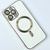 Чохол Golden Line з MagSafe для iPhone 12 Pro Max White 214-00885 фото