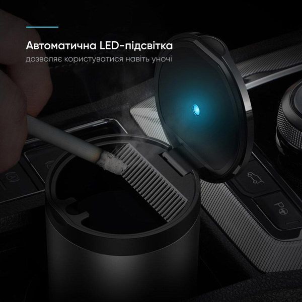 Попільничка Baseus Premium Car Ashtray Dark gray 656-00586 фото