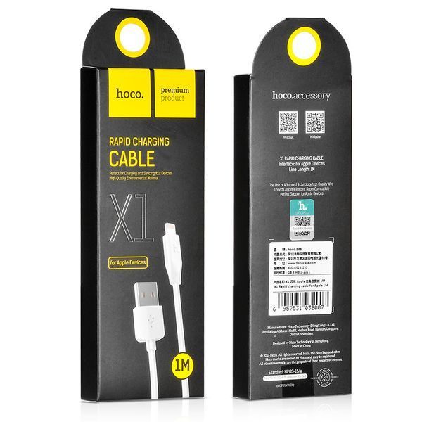 Кабель HOCO X1 USB to iP 2.4A, 1m, PVC, PVC connectors, White 6957531032007 фото