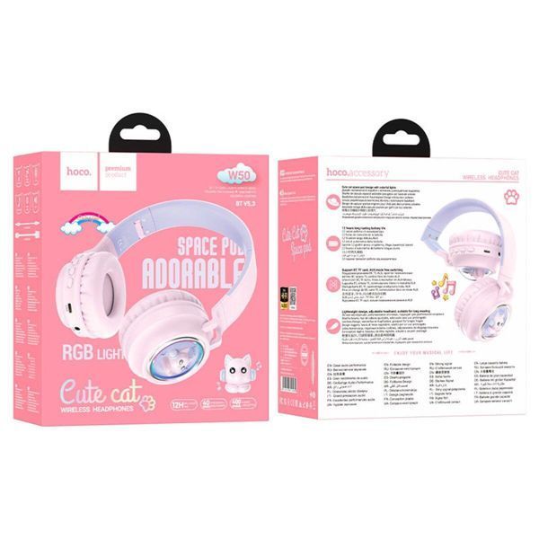 Навушники HOCO W50 Cute fun BT headphones Pink 656-01676 фото
