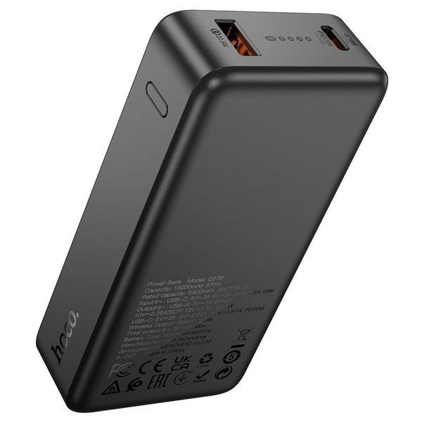 Power Bank Hoco Q27B Jewel 22.5W+PD20W with watch charger 10000mAh Чорний 656-01472 фото